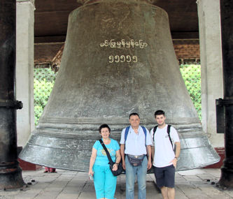 La campana de Mingún.