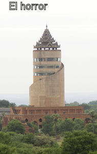 La torre de los horrores