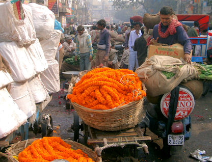 Khari Baoli. Khari Baoli.