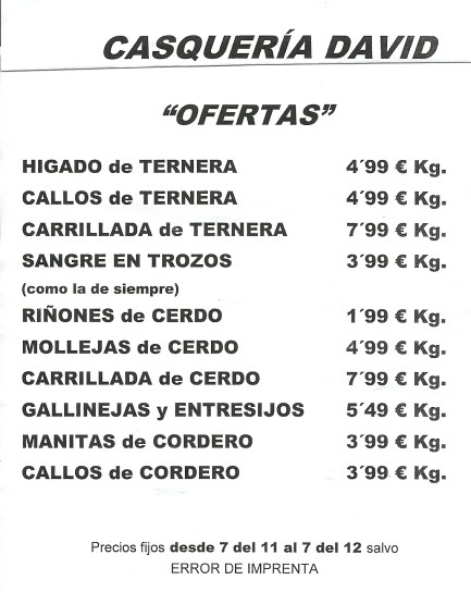 casquería0001